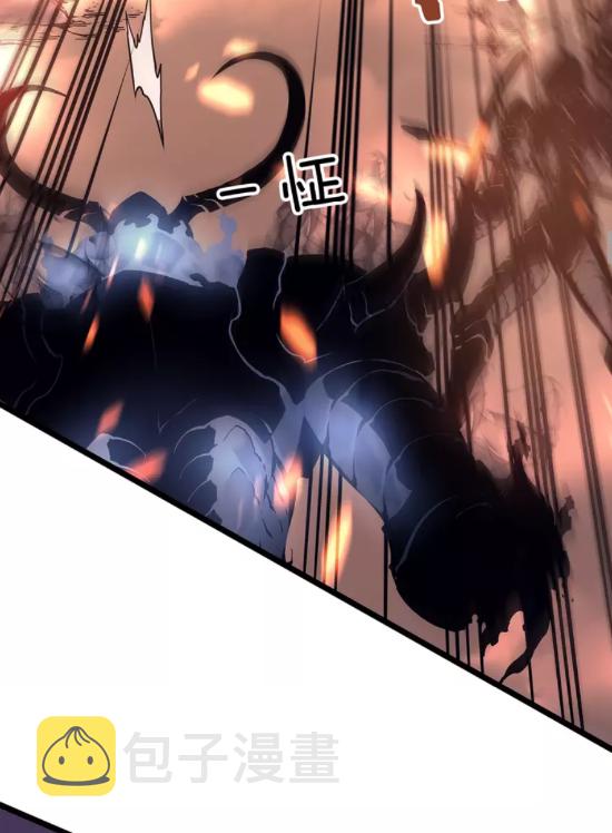 第59话 火神之死17
