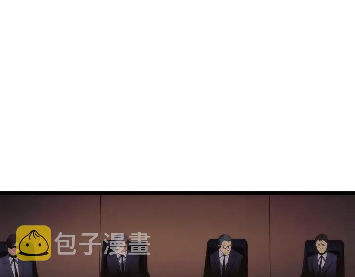 第148话 魔气10