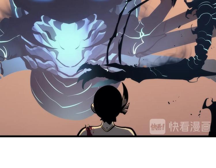 第120话 王的选择169