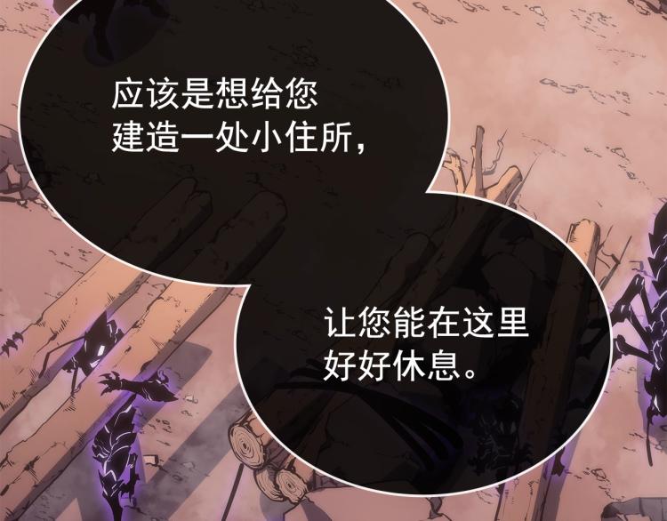 第168话 战争的真相66