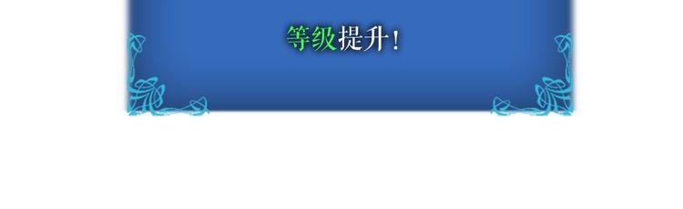 第14话 屠狼者112