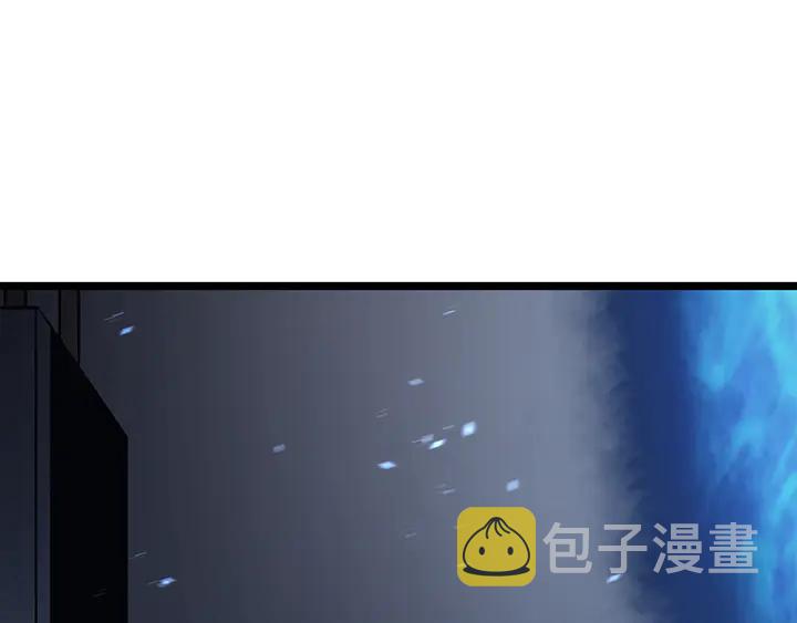第117话 入侵5