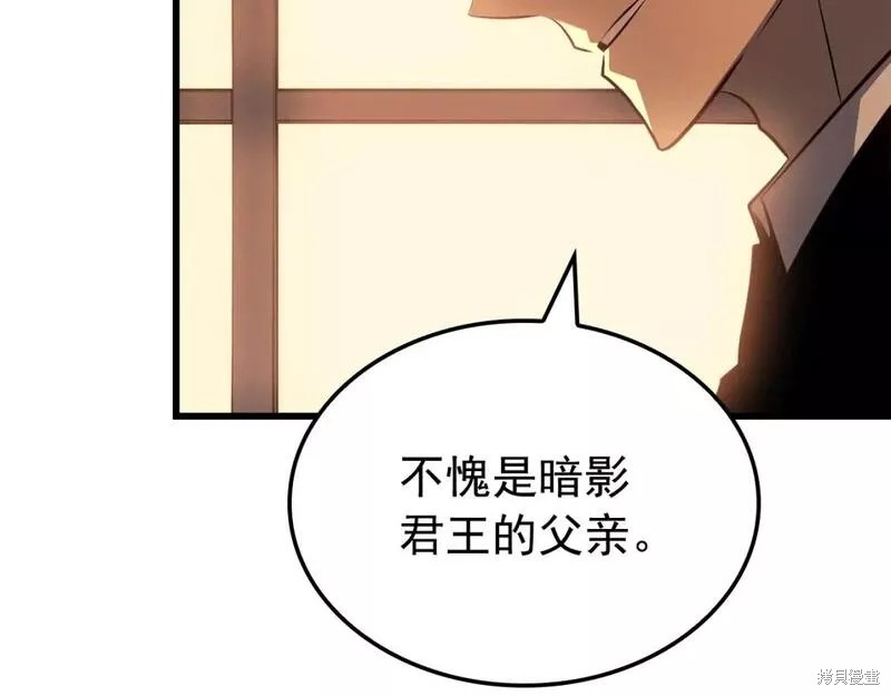 番外993