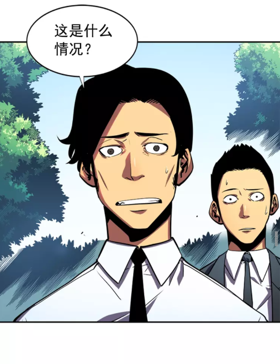 第36话 转职任务？42