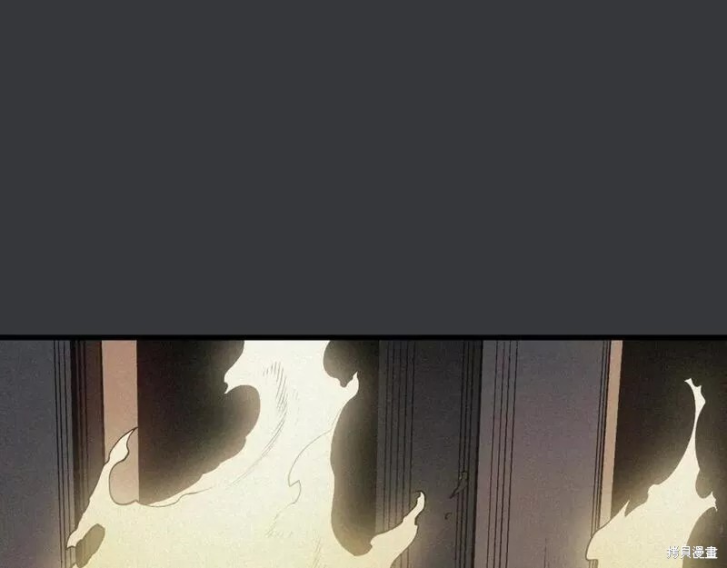 番外8184