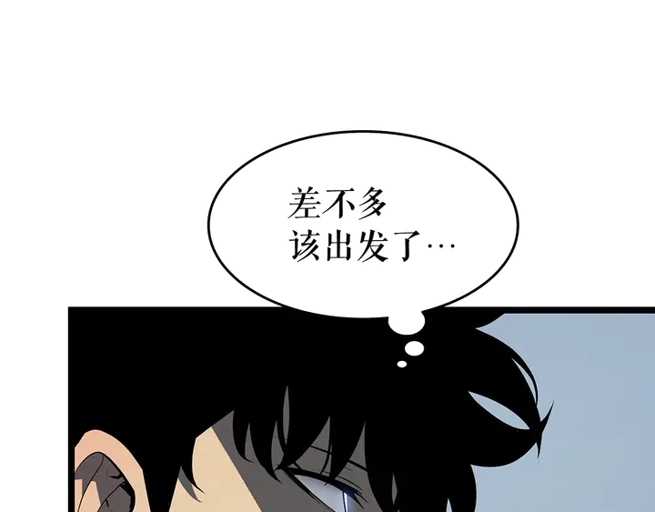 第116话 异常158