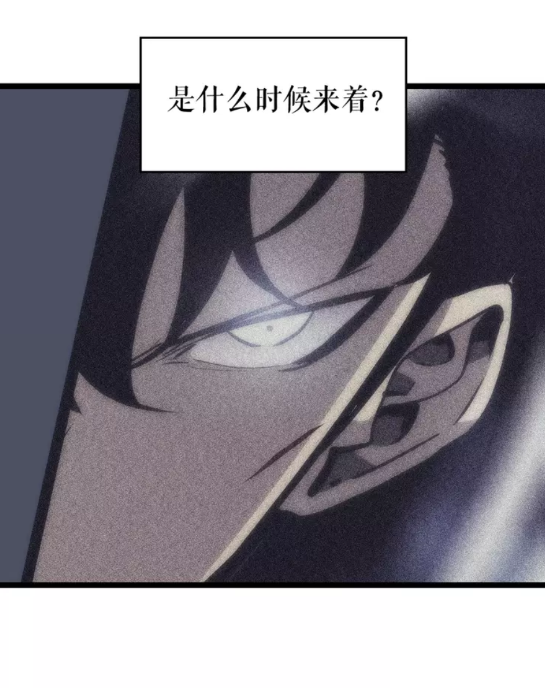 第100话 我是王92