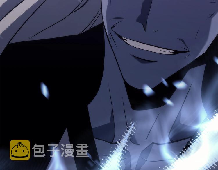 第158话 四位君王107