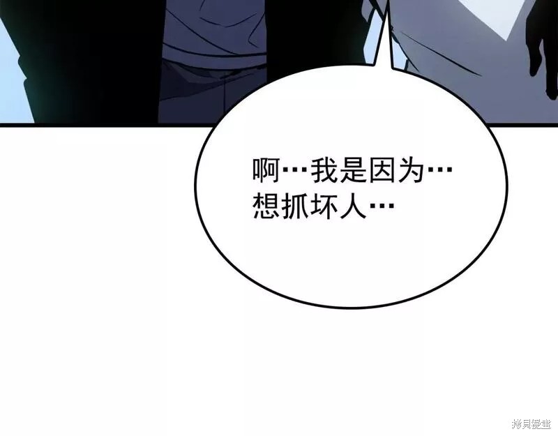 番外1149