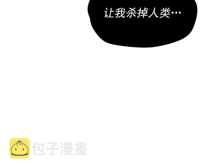 第120话 王的选择131