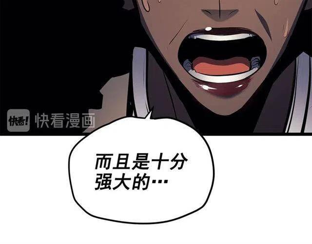 第109话 极限146
