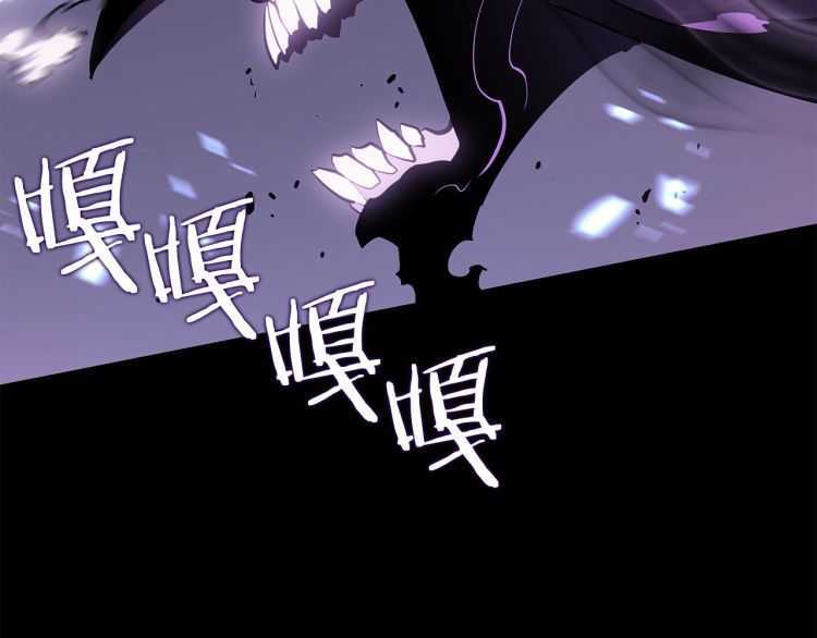 第128话 记忆数据167