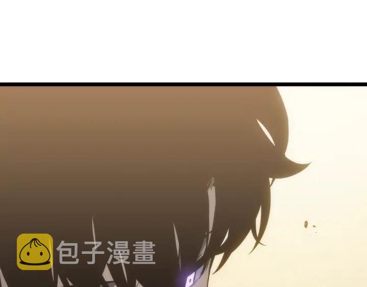第149话 猎杀名单187