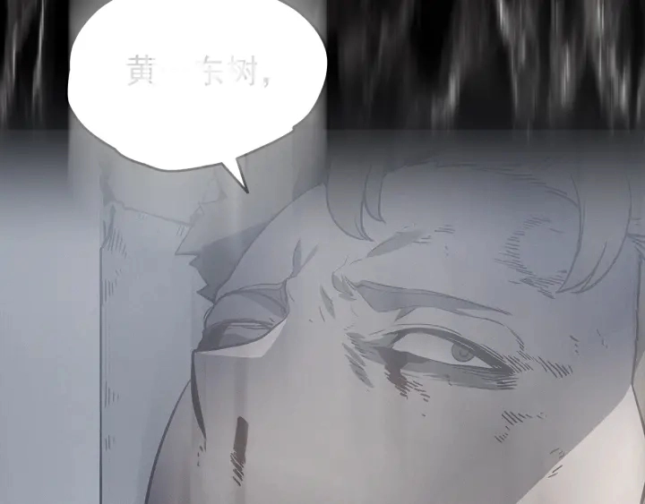 第148话 魔气189