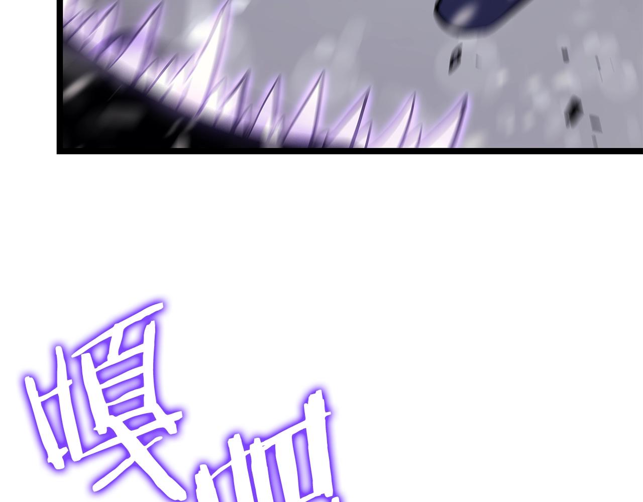 第172话 反击74