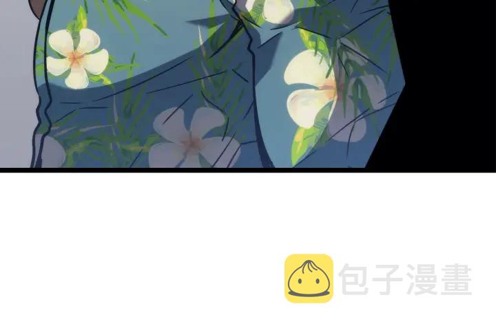 第153话 卡米什的愤怒202