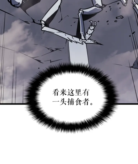 第95话 除蚁行动49