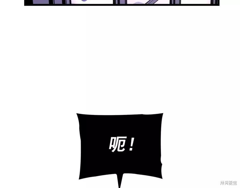 番外8106