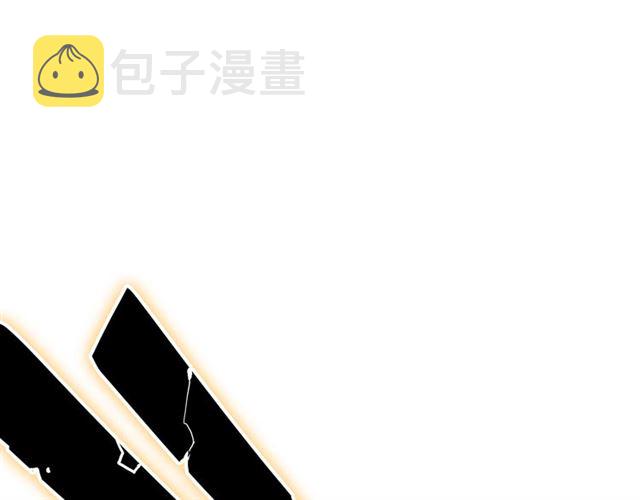 第80话 上岸的蚂蚁101
