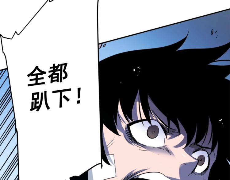 第4话 “神”59