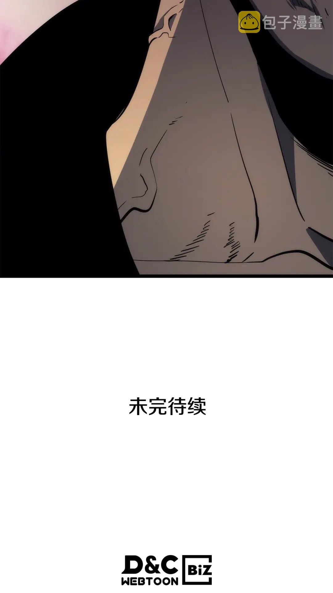 第141话 全球会议92