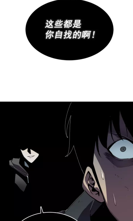 第41话 渴望72
