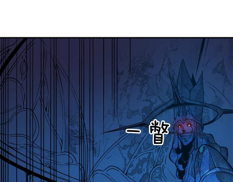 第7话 生和死的线117