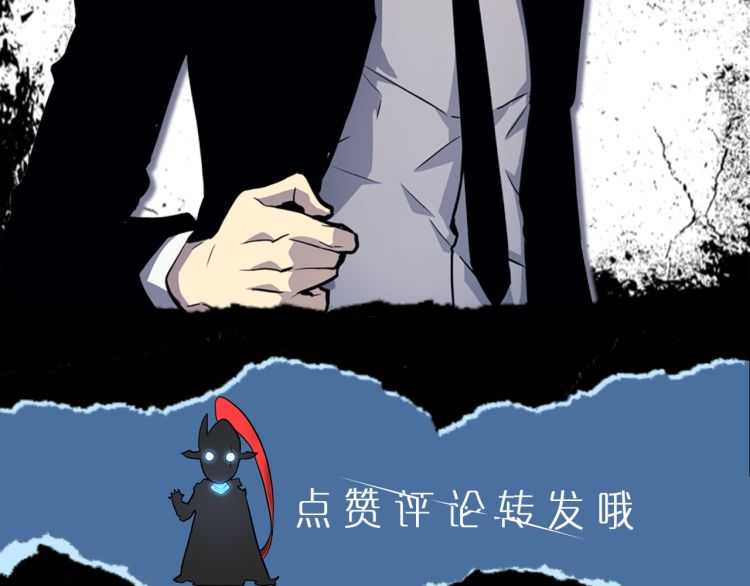 第127话 养成系统291