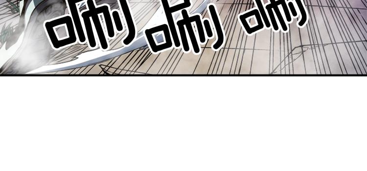 第13话 单人solo狼人36