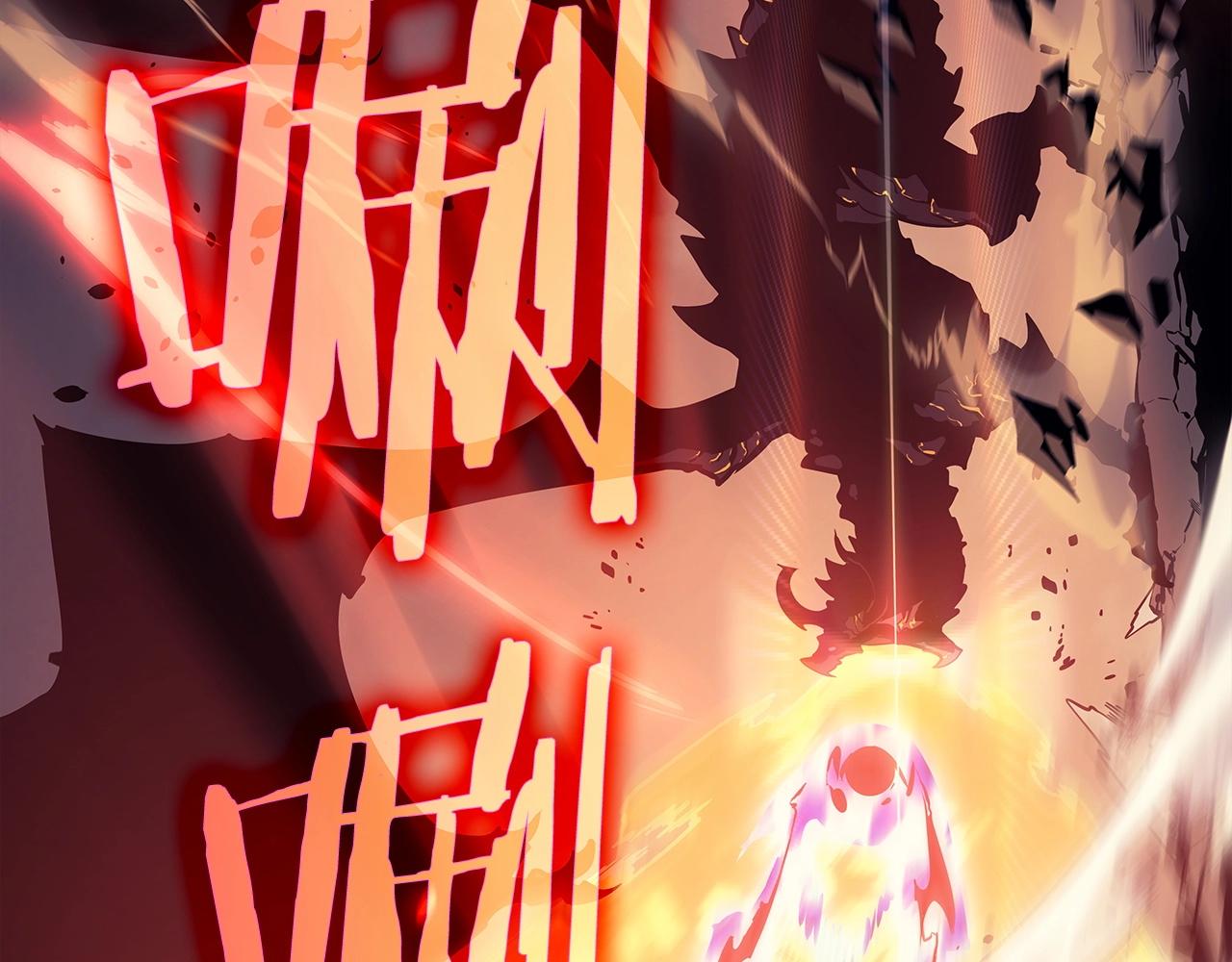 第174话 对峙165
