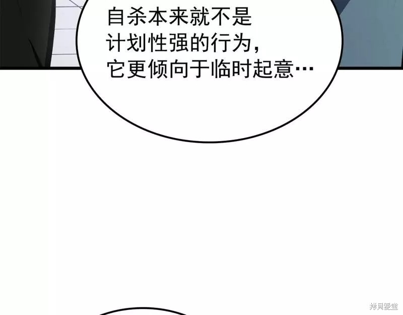 番外1178