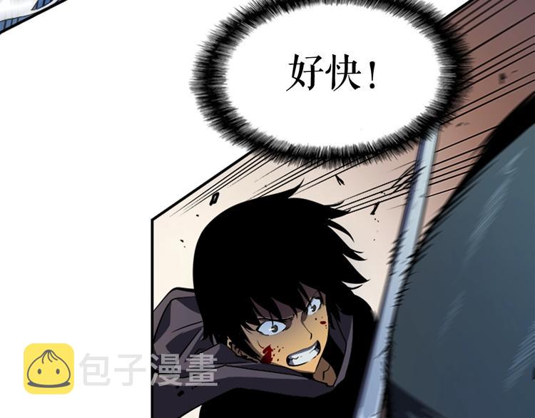 第15话 地下的王160