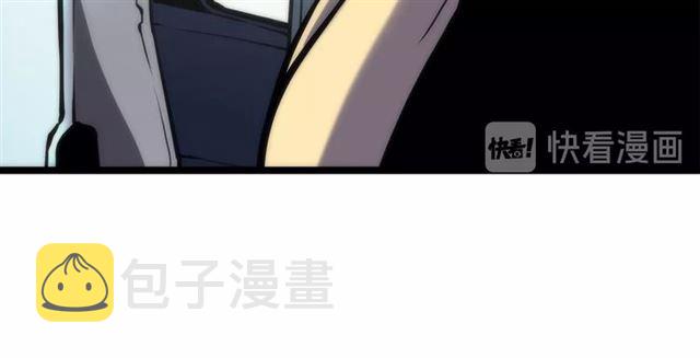第80话 上岸的蚂蚁53