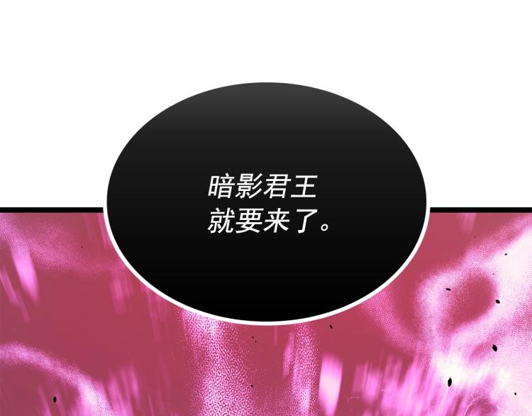第164话 复活146