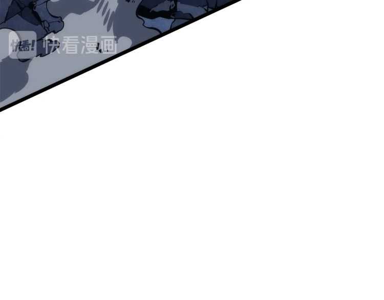 第126话 设计者140