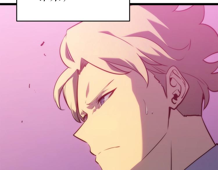 第160话 落幕84