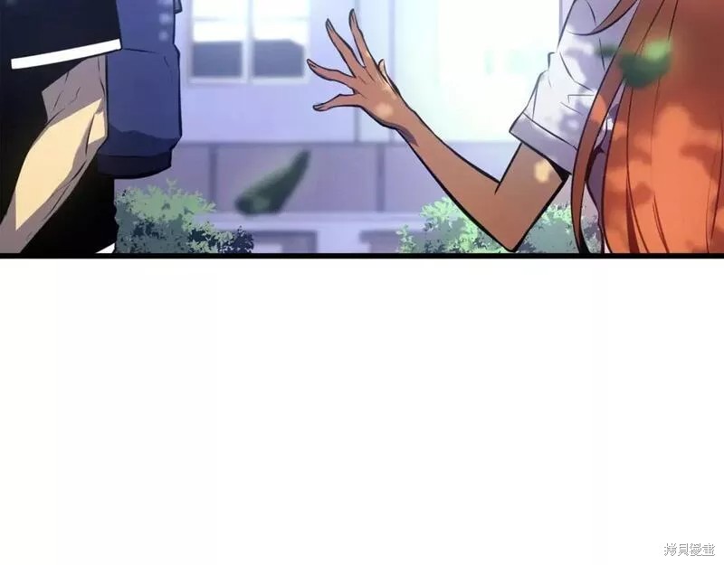 番外9229
