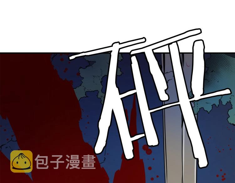 第3话 石像115