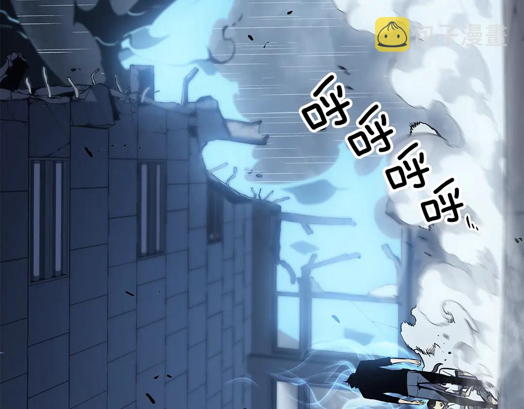第119话 恐惧之物237