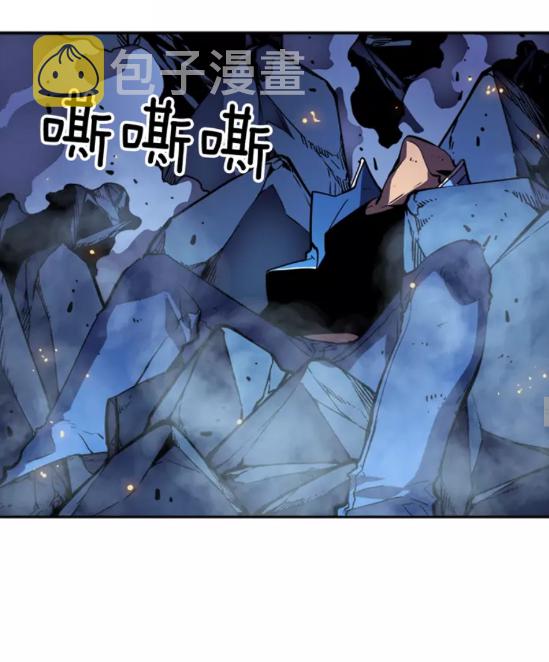 第23话 紧急任务40