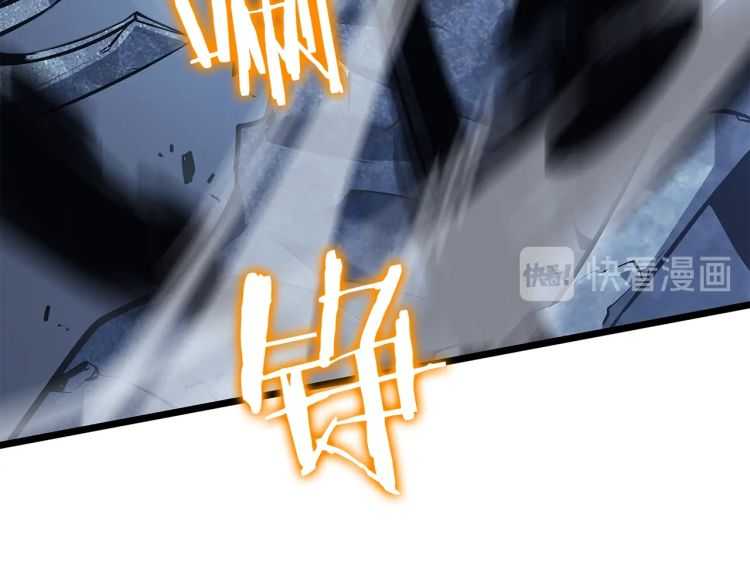 第127话 养成系统206