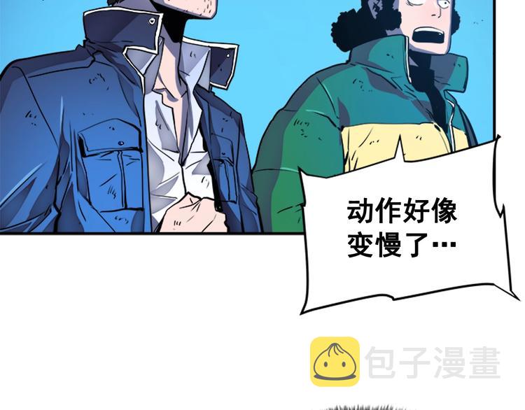 第6话 恐惧148