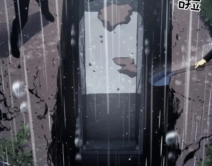 第151话 会长之死258