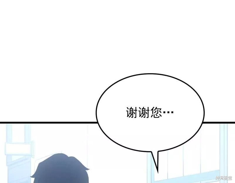 番外11285