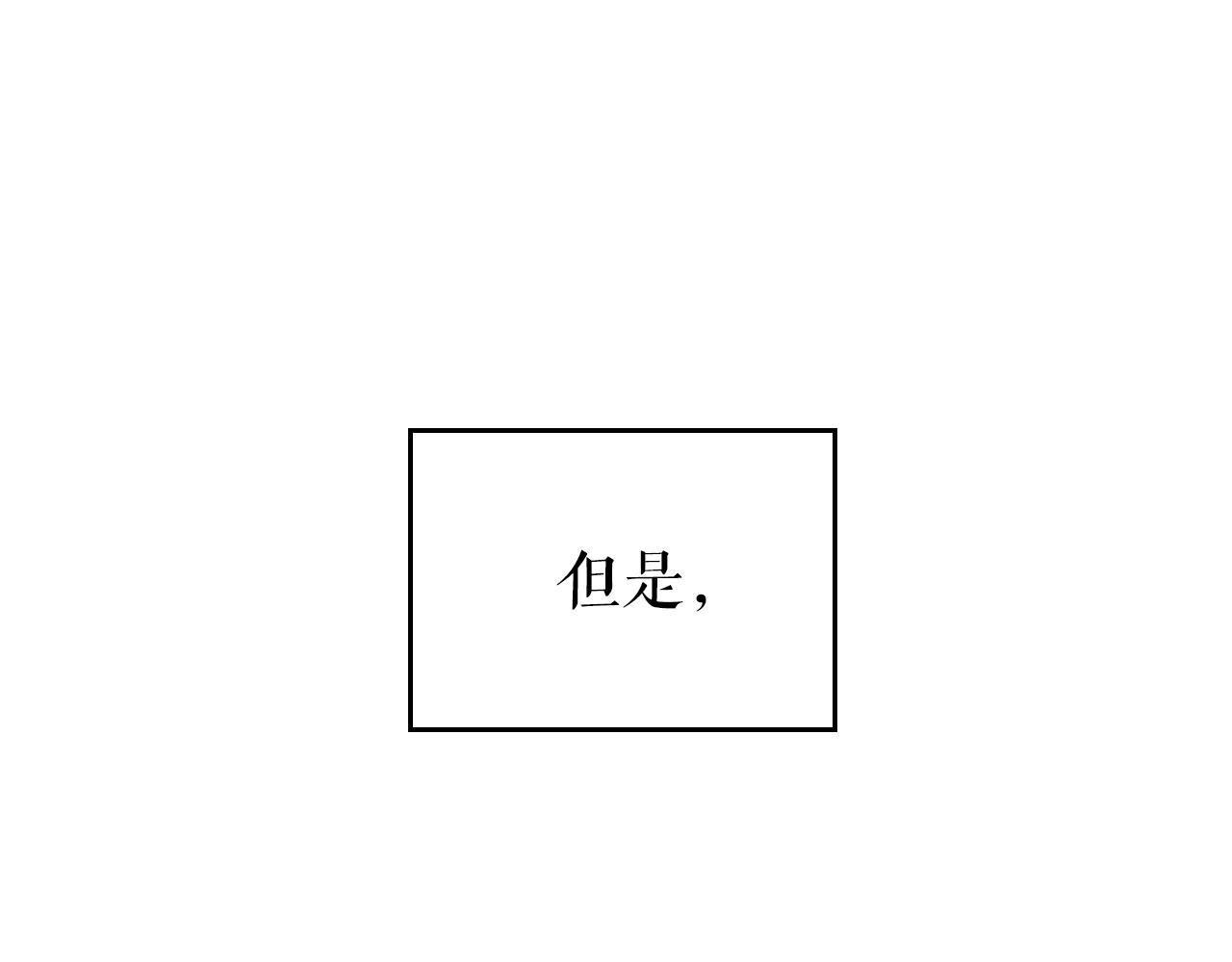 第178话 虚无世界27年90