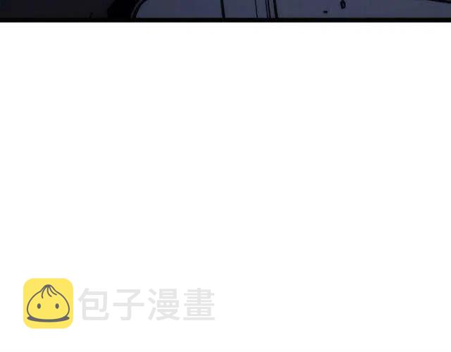 第102话 蚂蚁心态崩了88