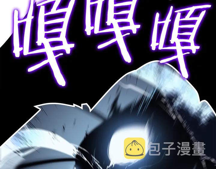 第114话 失控的蚂蚁86