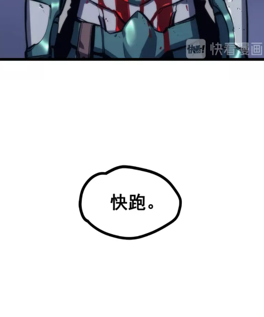 第100话 我是王5