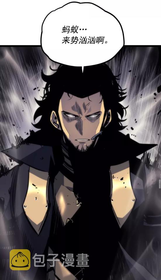 第100话 我是王82