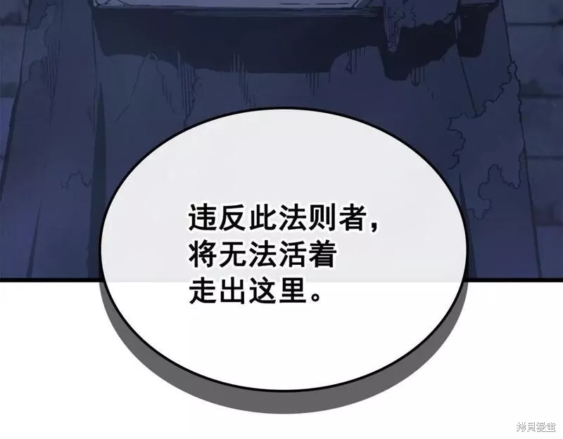 番外10216